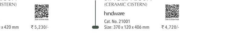 ESSENCE EASY CLEAN