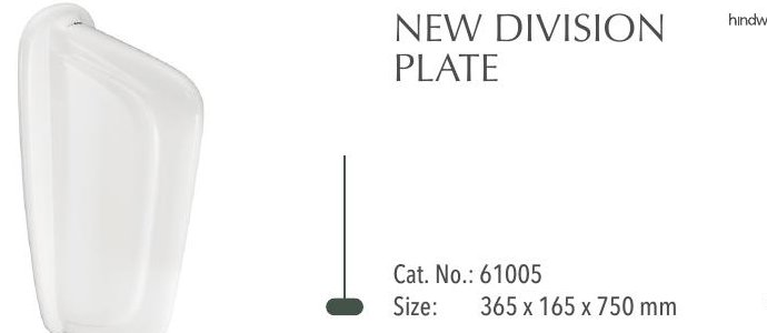 NEW DIVISION PLATE
