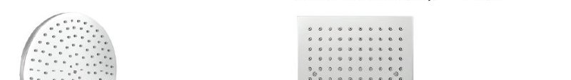 OVERHEAD SHOWER