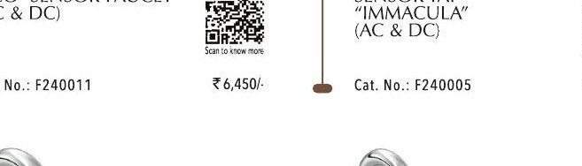 SENSOR WALL MOUNTED SPOUT "IMMACULA" (AC & DC)