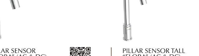 PILLAR SENSOR TALL "FLORA" (AC & DC)