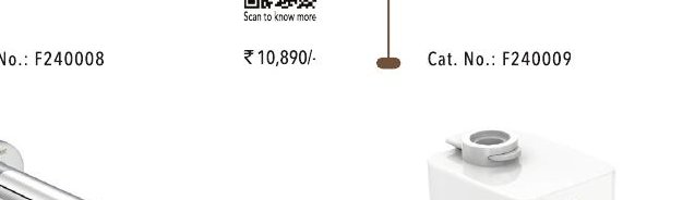 SENSOR WALL MOUNTED SPOUT "FLORA" (AC & DC)