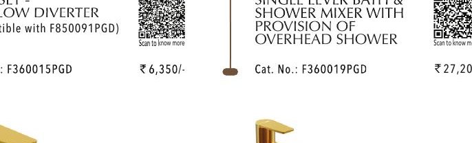 BATH TUB SPOUT