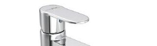 SINGLE LEVER BASIN MIXER w/o Popup Waste