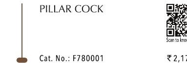 BIB COCK WITH WALL FLANGE