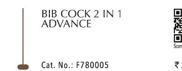 BIB COCK 2 IN 1 ADVANCE