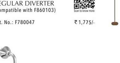 WALL MIXER 3 IN 1 WITH L BEND PIPE & PROVISION OF OVERHEAD SHOWER & HAND SHOWER