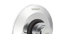 FV 32mm Single Flush Round WT Soft Push