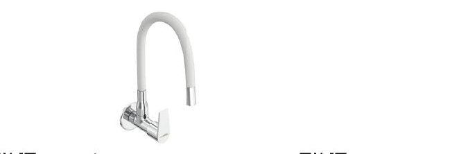 Flexible Kitchen Tap