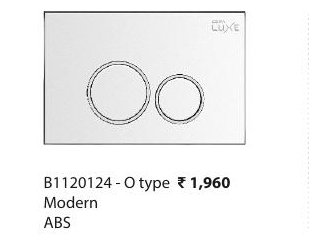 B1120124-O type Actuator Knob