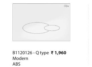 B1120126-Q type Actuator Knob