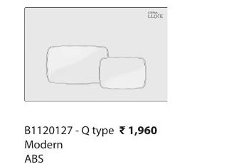 B1120127-Q type Actuator Knob
