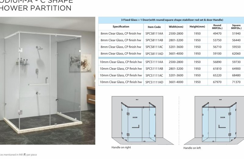 ADLE-G - T SHAPE SHOWER PARTITION
