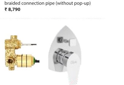 Single lever basin mixer with 305 mm (12") extended body and 600 mm braided connection pipe (without pop-up)