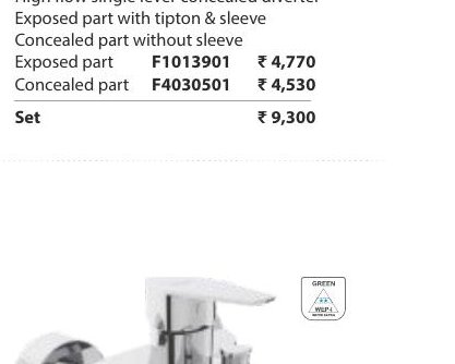 Push type single lever concealed diverter 40 mm exposed part with tipton & sleeve