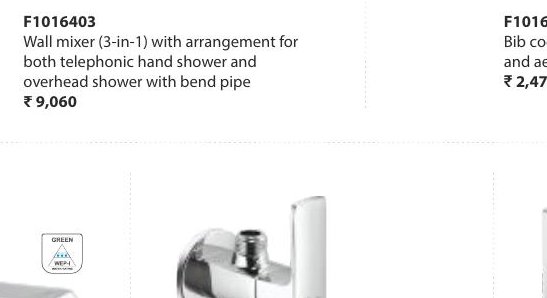 Bib cock with wall flange and aerator
