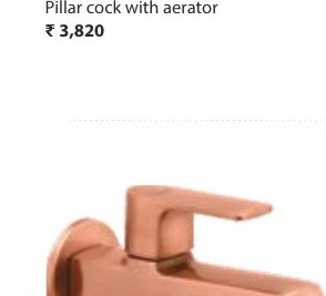 Bib cock with wall flange and aerator