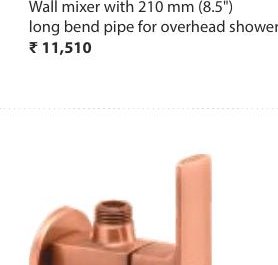 Angle cock with wall flange