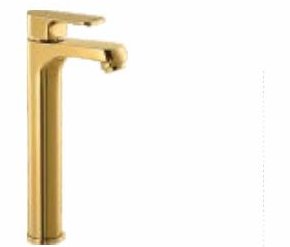 Single lever basin mixer