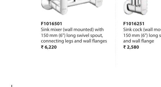 Single lever sink mixer (table mounted) with 235 mm (9") long swivel spout and 450 mm long braided connection pipe