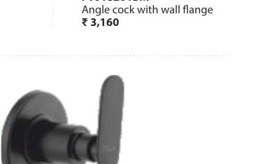 Wall mixer with 210 mm (8.5") long bend pipe for overhead shower