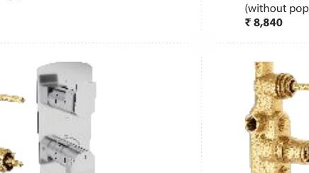 Single lever basin mixer with 450 mm braided connection pipe (without pop-up)