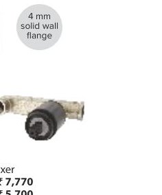 Wall mounted single lever basin mixer
