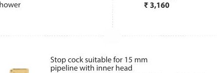 Sink mixer (wall mounted) with 150 mm (6") long swivel spout, connecting legs and wall flanges