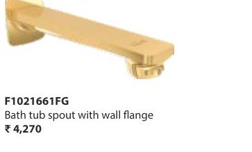 Bath tub spout with wall flange