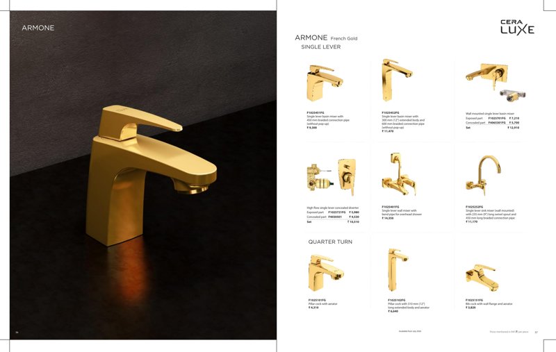 Single lever basin mixer with 450 mm braided connection pipe (without pop-up)