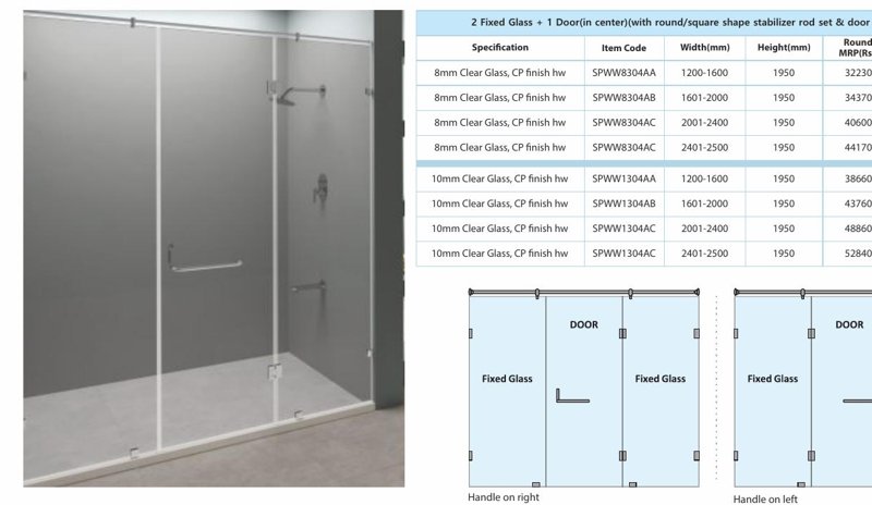 GIANA-B WALL-TO-WALL SHOWER PARTITION