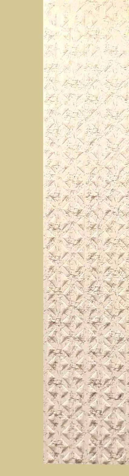 Wall Panel