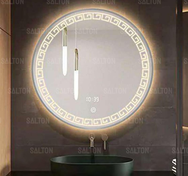 SALTON Round LED Mirror