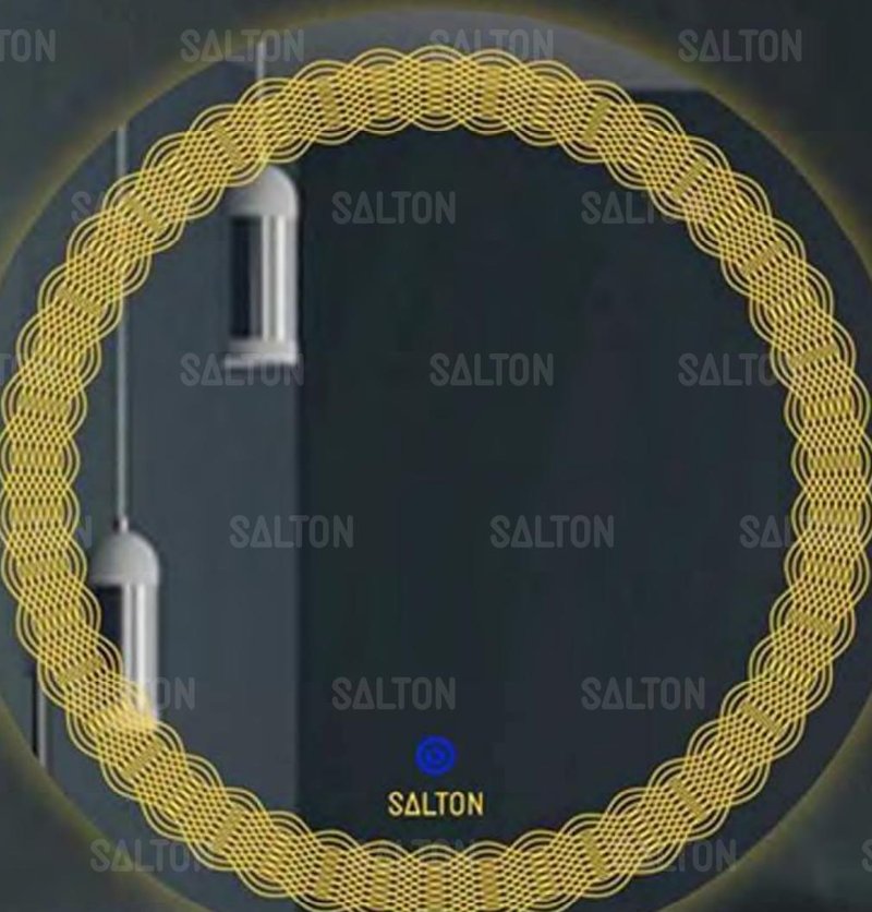 Illuminated Mirror