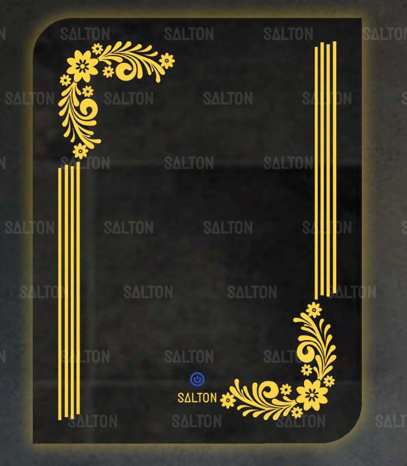 Salton Mirror