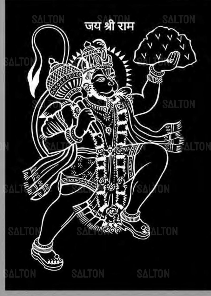 Hanumanji Frame