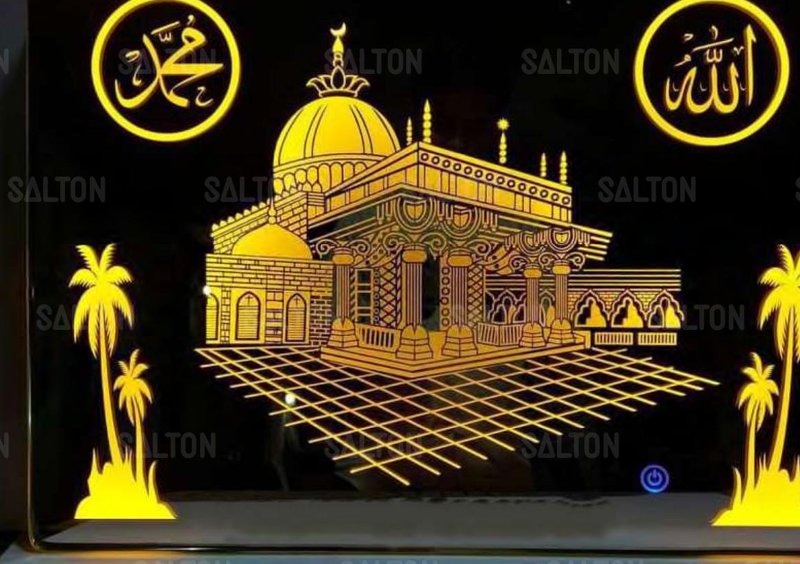 Illuminated Mirror