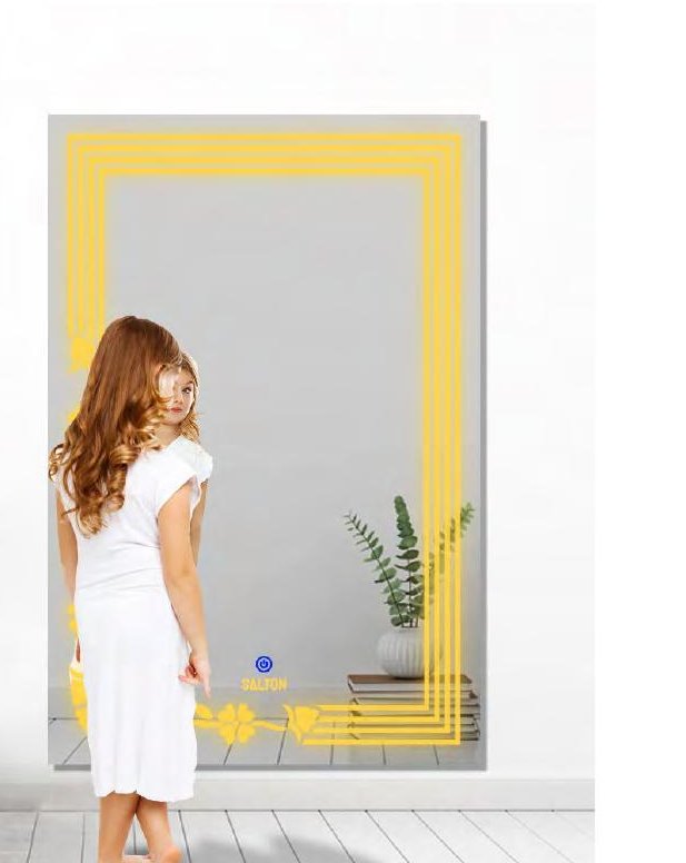 LED Mirror