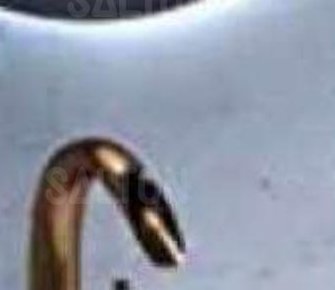 Single Lever Basin Mixer