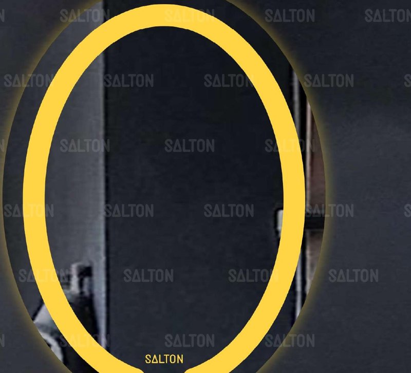 Illuminated Mirror