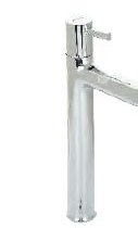 Single Lever High Basin Mixer with Braided Hoses