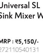 Universal SL Sink Mixer WM