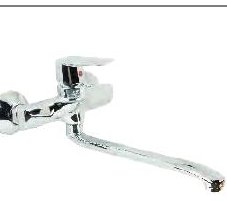 Single Lever Sink Mixer