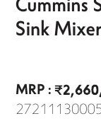 Cummins SL Sink Mixer TM