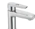 Single Lever Basin Mixer