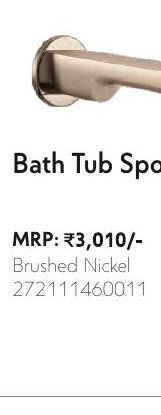 Bath Tub Spout