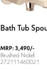 Bath Tub Spout with Button