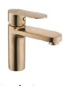 Single Lever Basin Mixer