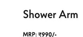 Shower Arm