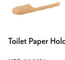 Toilet Paper Holder